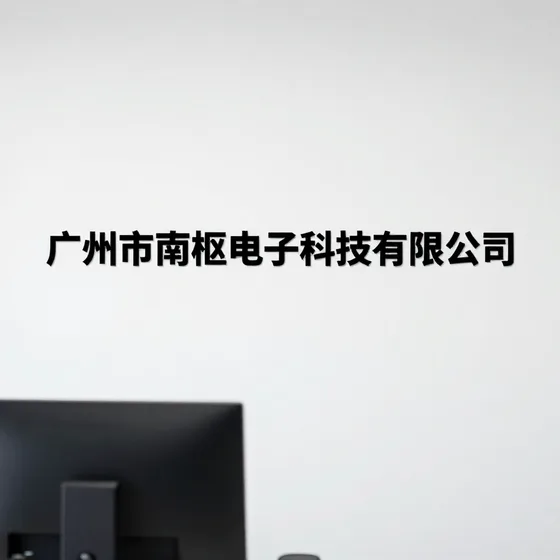 哪家好?(2026-09-22)